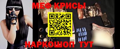 гидра Бузулук