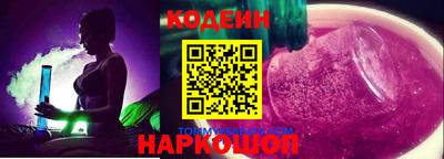 гидра Бузулук