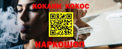 ECSTASY Бугуруслан