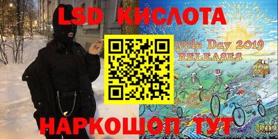 ECSTASY Бугуруслан