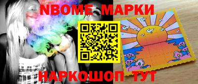 гидра Бузулук