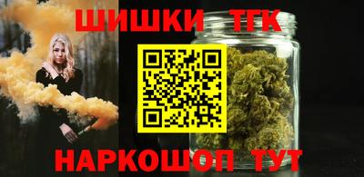 ECSTASY Бугуруслан