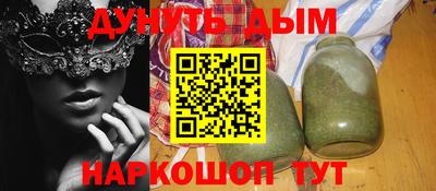 гидра Бузулук