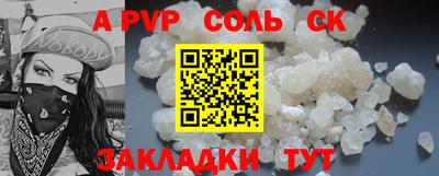ECSTASY Бугуруслан