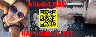 ECSTASY Бугуруслан