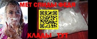 гидра Бузулук