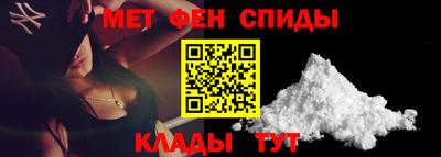 соль ск Будённовск
