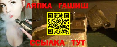 ECSTASY Бугуруслан
