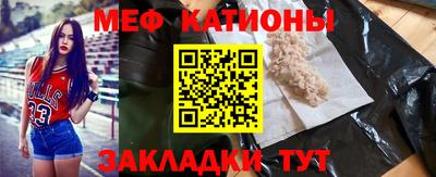 ECSTASY Бугуруслан