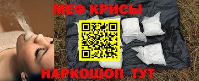 гидра Бузулук