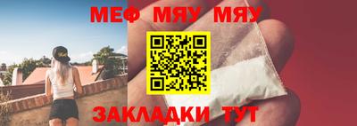 соль ск Будённовск